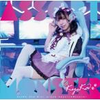 KyoKa / Assort＊Monster  中古声優CD