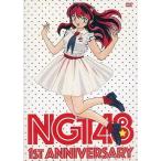 NGT48 / NGT48 1ST ANNIVERSARY( упаковка с дефектом ) б/у Японская музыка DVD