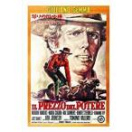 ... для сердце палка специальный цена версия ( б/у западное кино DVD)