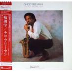 chiko* свободный man колесо вокруг .P-11249 б/у Jazz LP запись 