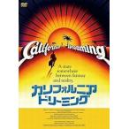  California *do Lee ming б/у западное кино DVD