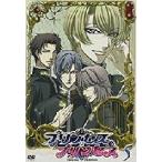 プリンセス・プリンセス　５　中古アニメDVD