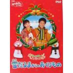 NHK... san ..... winter специальный снег ... c ... было использовано б/у прочее DVD