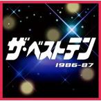  сборник / The * лучший тонн 1986-87 б/у Японская музыка CD