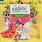  Eternal мелодия / драма CD б/у музыкальное сопровождение игр CD