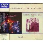  Casiopea / LIVE HISTORY PART-1 б/у Японская музыка DVD