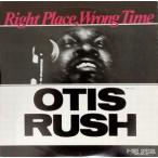 o-tis* Rush Right Place,Wrong Time PLP-702 б/у западная музыка LP запись 