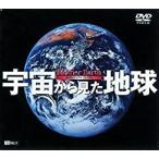 sin forest DVD космос из видел земля Mother Earth б/у DVD