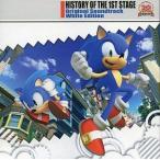 HISTORY OF THE 1ST STAGE Original Soundtrack White Edition б/у музыкальное сопровождение игр CD