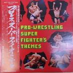  Professional Wrestling super Fighter. Thema ( б/у саундтрек LP запись )