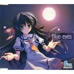  утро .. aqua no-tsuED искривление / Blue eyes.... б/у музыкальное сопровождение игр CD