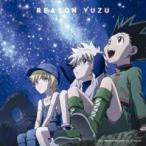  театр версия HUNTER×HUNTER / REASON [HUNTER×HUNTER Ver.] (CD+DVD) б/у аниме CD