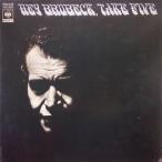  Dave * Brubeck разделение! Brubeck, Take *faivu! SONP-50003 б/у Jazz LP запись 