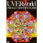 UVERworld / PROGLUTION TOUR 2008 первый раз б/у Японская музыка DVD