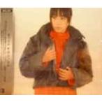 椎名へきる / 眠れる森   中古声優CD