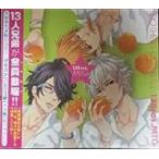 BROTHERS CONFLICT / 13Bros.MTG「電撃屋限定盤」　中古アニメCD