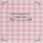 TAKUYO  TAKUYO SELECTION -opening music- （中古ゲーム音楽CD）