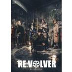 舞台 RE：VOLVER   中古演劇Blu-ray