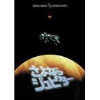 sa. если jupita- б/у японское кино DVD