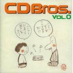 オムニバス / CD Bros. VOL.0 中古邦楽CD