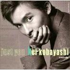  Kobayashi багряник японский / Just * You б/у Jazz CD
