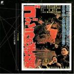  Godzilla. обратный ./ Godzilla большой полное собрание сочинений 2 б/у спецэффекты CD