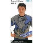 草尾毅　もういちどI LOVE YOU   中古声優CDシングＲ