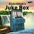  большой .. один. juke box ~ универсальный музыка сборник б/у западная музыка CD