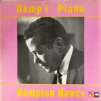  Hampton * сигнал z. мир Hamp s* фортепьяно ULX-12-P б/у Jazz LP запись 