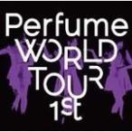 Perfume / WORLD TOUR 1st б/у Японская музыка DVD