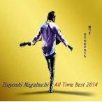 長渕剛 / Tsuyoshi Nagabuchi All Time Best 2014 傷つき打ちのめされても  初回（中古邦楽CD）