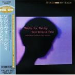  Bill * Evans /warutsu* four *tebii+4 бумага jacket б/у Jazz CD
