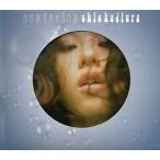 チエ・カジウラ/CONFUSION  中古声優CD