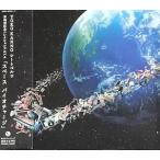 YOKO KANNO SEATBELTS  / 来地球記念コレクションアルバム スペース バイオチャージ  中古声優系CD