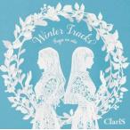 ClariS / WINTER TRACKS -冬のうた-  通常　中古声優CD