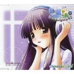 ... обновленный версия / Feather Vocal CD б/у музыкальное сопровождение игр CD