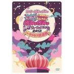 ki..-....../ Doki-Doki wakwak...... Revolution Land 2012 in Kirakira будо павильон первый раз ( б/у Японская музыка DVD)