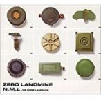 Yahoo! Yahoo!ショッピング(ヤフー ショッピング)N.M.L.（NO MORE LANDMINE） / ZERO LANDMINE 中古邦楽CD