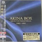  Nakamori Akina / AKINA BOX 1982-1991(Hybrid SACD) б/у идол CD