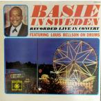  подсчет * Bay si- Bay si-* in * Швеция YS-2798-RO б/у Jazz LP запись 