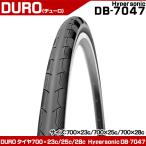 男STYLEプラスの商品例