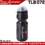 ランボルギーニ ボトル TLB072 - 980 円