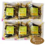 オリーブオイルサーディン100g×...