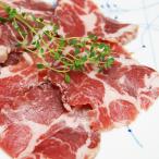 Yahoo! Yahoo!ショッピング(ヤフー ショッピング)生ハム 豚肩肉の生ハム コッパ スライス 150g イタリア産 冷蔵