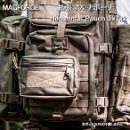 タクティカルポーチ ミリタリーキャンプ ギア ケース 小物入れ 道具入れ バックパック拡張 MAGFORCE マグフォース horizontalpouch 5x7x2
