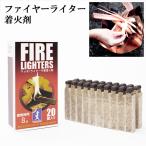 .. огонь . огонь . просо растопка fire - зажигалка z огонь ... топливо кемпинг Survival втулка craft камин дровяная печь рекомендация популярный предотвращение бедствий для экстренных случаев 