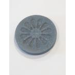 . type вода элемент вода появление chip . type 1 листов [ проверка анимация есть ] относящийся ( день рисовое поле небо . вода вода элемент Capsule вода элемент. палочка вода элемент водный . контейнер вода элемент вода палочка )Hydrogen water