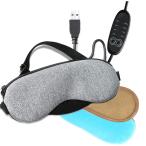  hot eye mask eyes origin warm eye mask temperature . eye mask USB supply of electricity electric heating type timer setting temperature adjustment cooling eye mask attaching 