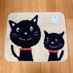 ミニマット黒猫の親子ネコキャット