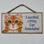  импорт из США из дерева дверная табличка чай тигр кошка кошка кошка 